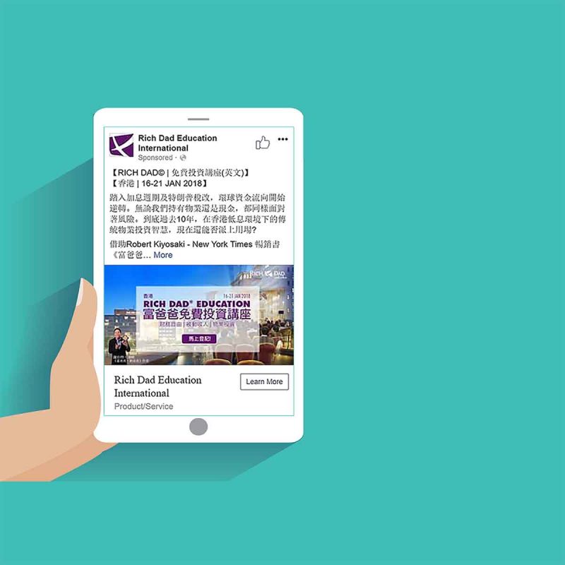 Diamond-Digital-Marketing-Hong-Kong-Facebook-Ads-Campaign-Management