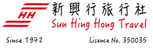 Sun Hing Hong Travel Agency