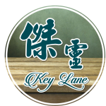 傑靈-key-lane-diamond-digital-marketing-agency-hong-kong-logo